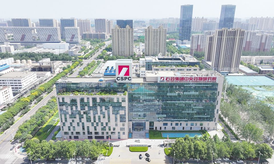 频繁筹划资本运作，石药集团能否提振股价？-第1张图片