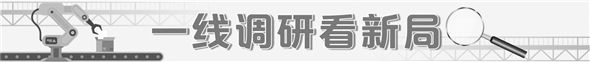 中国短剧出海掘金：水深鱼大风浪高-第1张图片