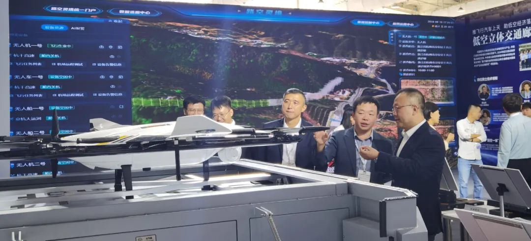 直击交通展丨纵横股份发布空天地一体化智慧交通解决方案-第6张图片