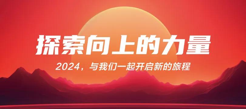 直击交通展丨纵横股份发布空天地一体化智慧交通解决方案-第9张图片