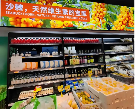 上膳源携手微盟数字化升级，引领生鲜便利消费新体验-第5张图片