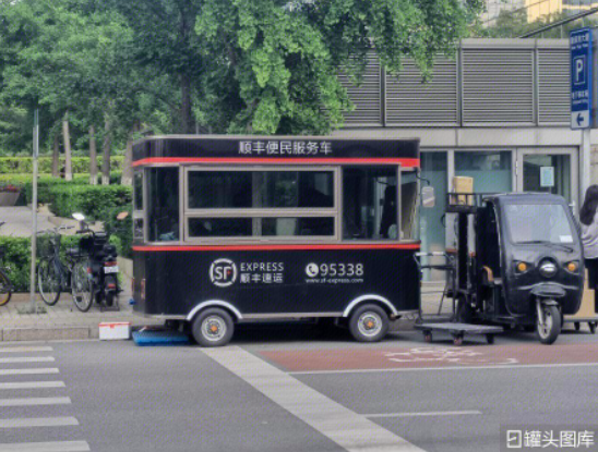 年入38亿的丰巢IPO，王卫收获第5家上市公司？-第21张图片