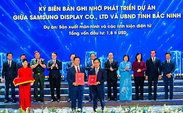 三星显示在越南签约18亿美元项目，拟生产8.6代OLED模组-第1张图片