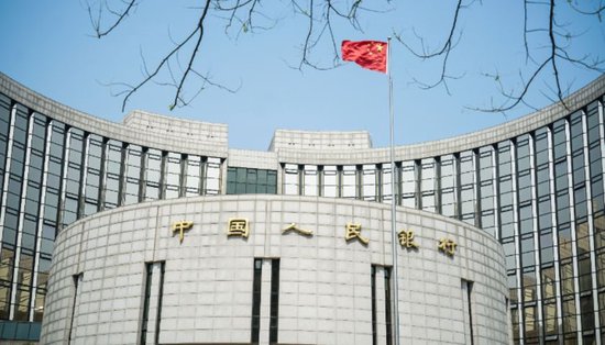 央行重磅出击， 降准、降息、下调存量房贷利率-第1张图片