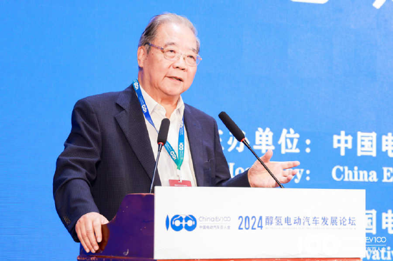 聚焦醇氢电动技术，加速绿色转型！2024醇氢电动汽车发展论坛成功召开-第3张图片