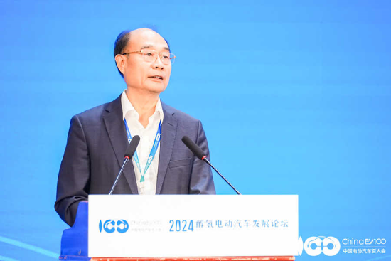 聚焦醇氢电动技术，加速绿色转型！2024醇氢电动汽车发展论坛成功召开-第6张图片
