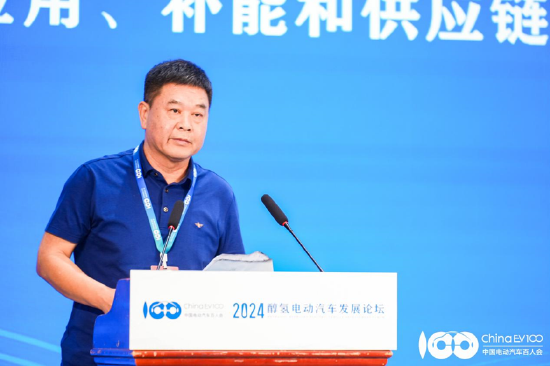 聚焦醇氢电动技术，加速绿色转型！2024醇氢电动汽车发展论坛成功召开-第7张图片
