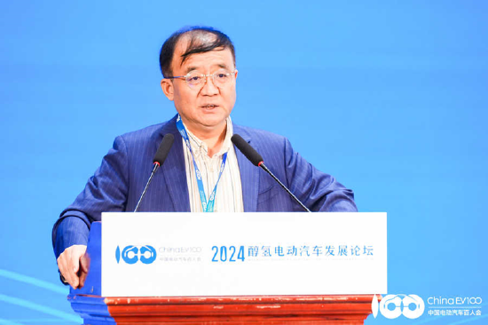 聚焦醇氢电动技术，加速绿色转型！2024醇氢电动汽车发展论坛成功召开-第10张图片