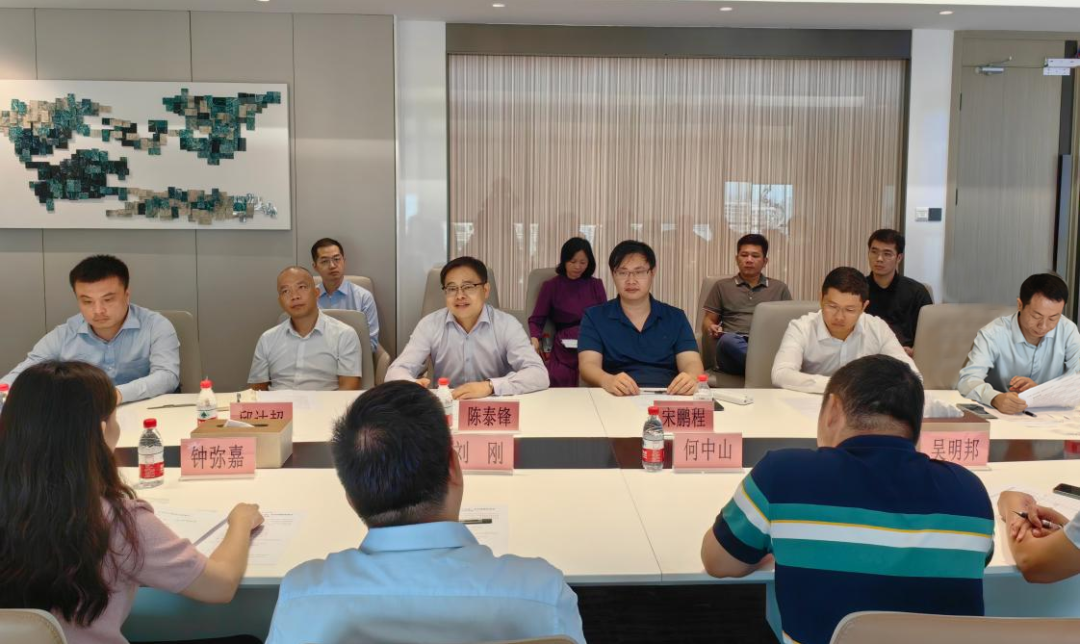海南高速受邀参加数据要素价值化研讨会-第2张图片