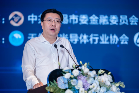 “并购六条”后首场投资并购峰会召开，民生证券主办-第8张图片