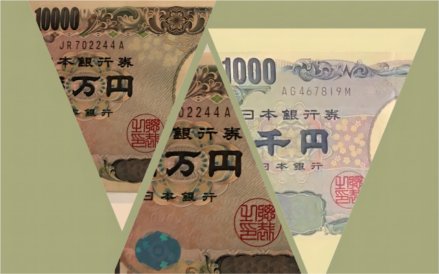 日元能否继续反弹？日本新首相人选引发市场巨震！-第2张图片