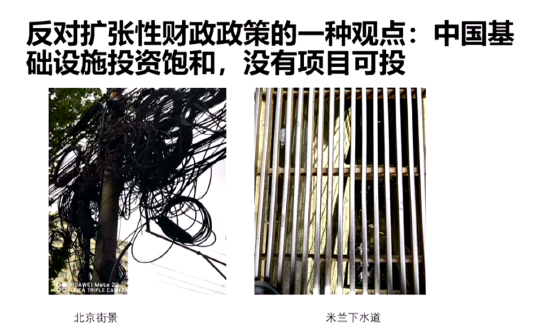 余永定：央行表态得到积极评价，球已到了财政部场地-第2张图片