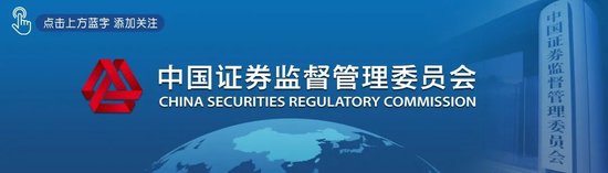 关于养老保险、车险、巨灾保险、保险资金投资……金融监管总局最新发布-第1张图片