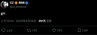重获自由身！前华人首富赵长鹏刑满释放 接下来专心做“赵老师”？-第1张图片