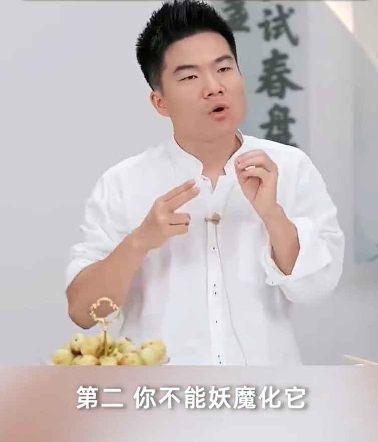 董宇辉：不要妖魔化食品添加剂，国标范围内就没啥，很多东西要疯狂吃才有一点伤害，没必要过于忧虑-第2张图片