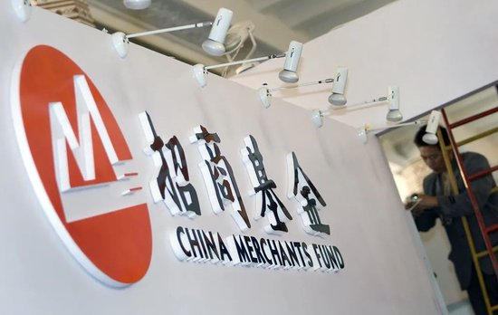 招商基金贾成东终于离职了，招商行业精选今年大涨了31%-第1张图片
