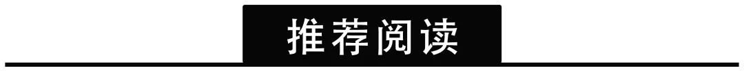 国金证券又一单保荐项目被撤回！年内IPO撤否率61.54%-第12张图片
