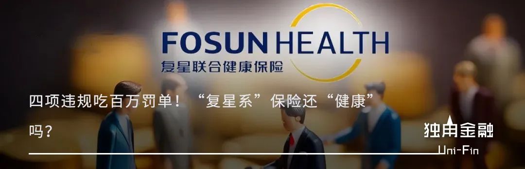 国金证券又一单保荐项目被撤回！年内IPO撤否率61.54%-第14张图片