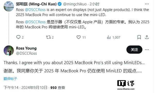 华为苹果10月齐发威，钱袋子先抽了我一耳光-第7张图片