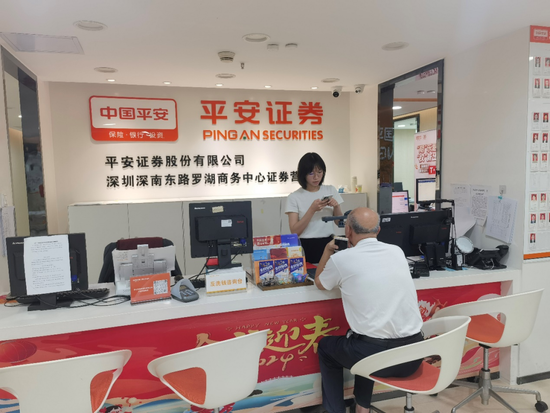 直击！今天，券商很忙-第1张图片