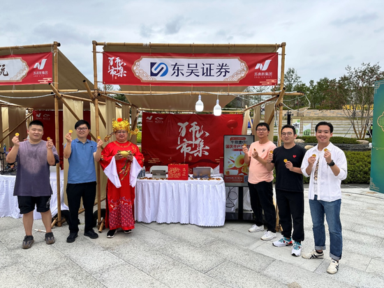 直击！今天，券商很忙-第11张图片