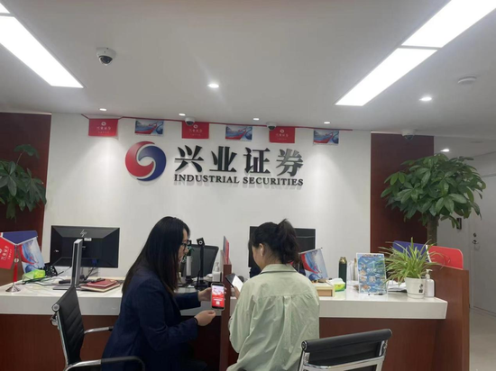 直击！今天，券商很忙-第13张图片