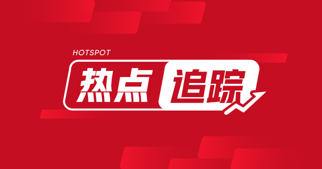 资本界金控(00204):拟配售1.7294亿股,折让19.10%,筹资6040万港元-第1张图片 资本界金控(00204):拟配售1.7294亿股,折让19.10%,筹资6040万港元-第1张图片