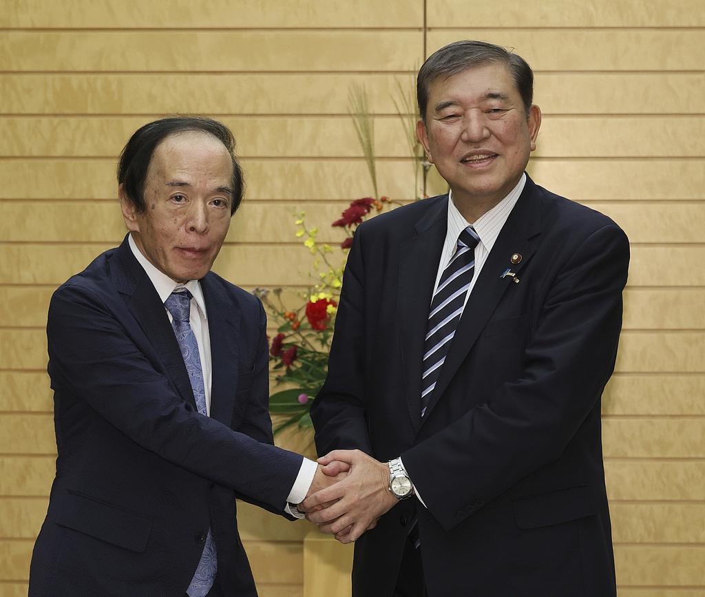 日本新首相“喊停”央行加息计划，市场哗然日元汇率暴跌-第2张图片