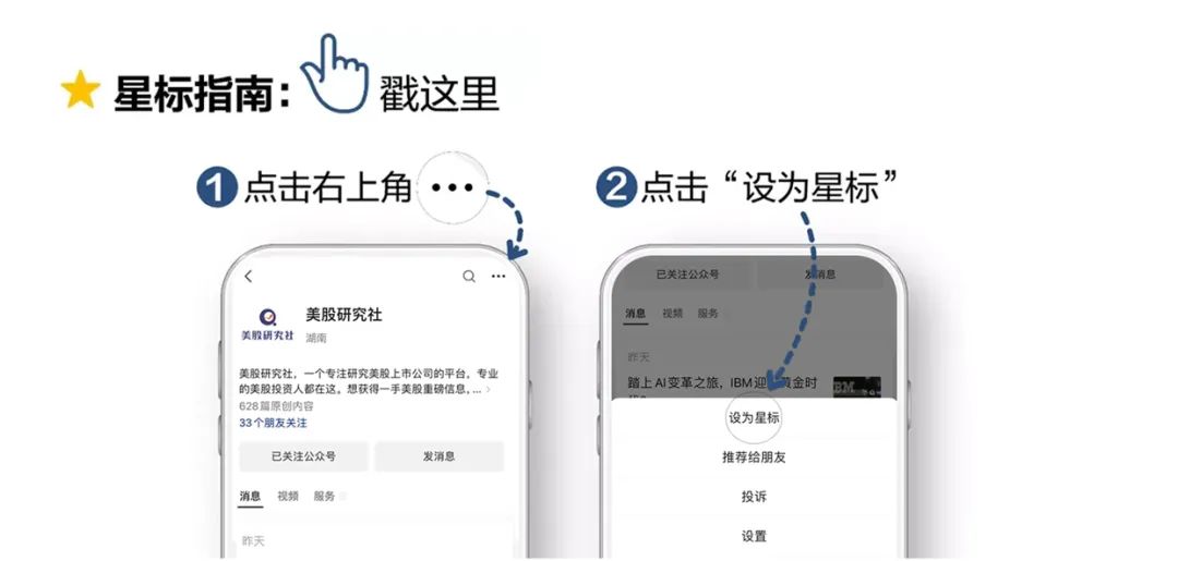 调整期已至，苹果的增长飞轮转不动了？-第1张图片