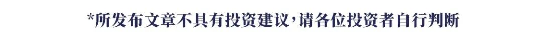 调整期已至，苹果的增长飞轮转不动了？-第10张图片