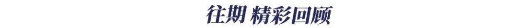 调整期已至，苹果的增长飞轮转不动了？-第11张图片