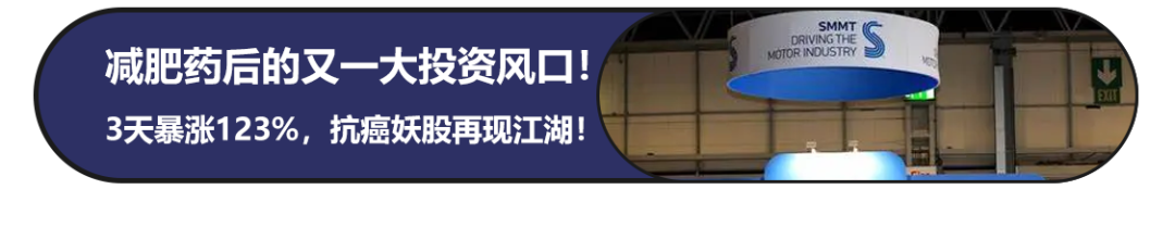 调整期已至，苹果的增长飞轮转不动了？-第13张图片