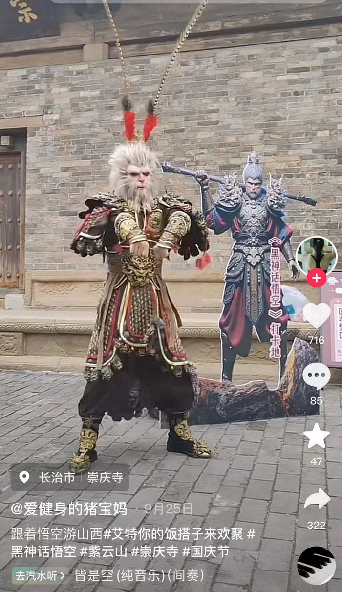 研究生毕业，我在县城五星级酒店打工-第3张图片