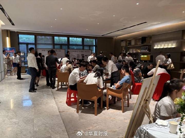 深圳有项目5天卖了16个亿！二手房成交量激增，有业主连夜调价-第1张图片