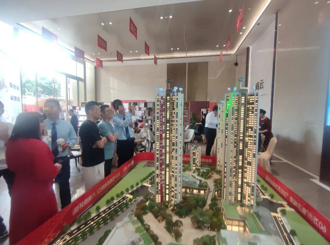 “银十”火热开局！国庆假期多地楼市“升温”，港股部分内房股“回调”-第4张图片