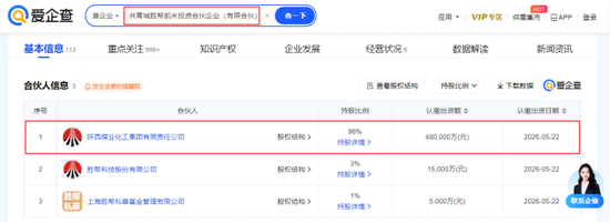 4天翻倍牛股启示：或开启券商曲线上市空间(附股)-第2张图片