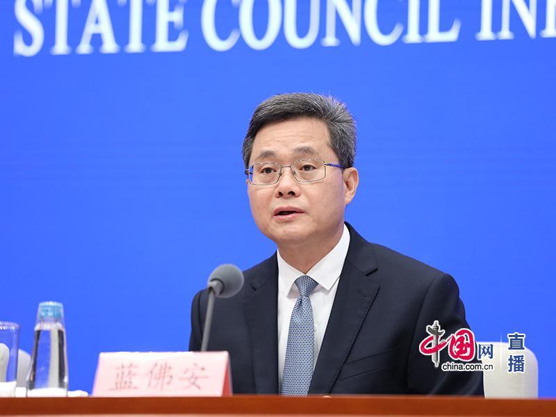 财政部发声！一揽子增量政策将出，中央财政还有较大的举债空间和赤字提升空间-第4张图片