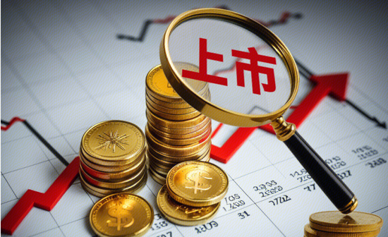 医药大佬“变向借壳”上港股，高瓴、淡马锡、红杉谁是大赢家？-第14张图片
