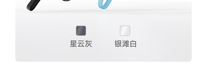 酷态科磁吸充电宝自带线款 CP132ML、支架款 CP122M 开售，到手价 99 元 / 129 元-第4张图片