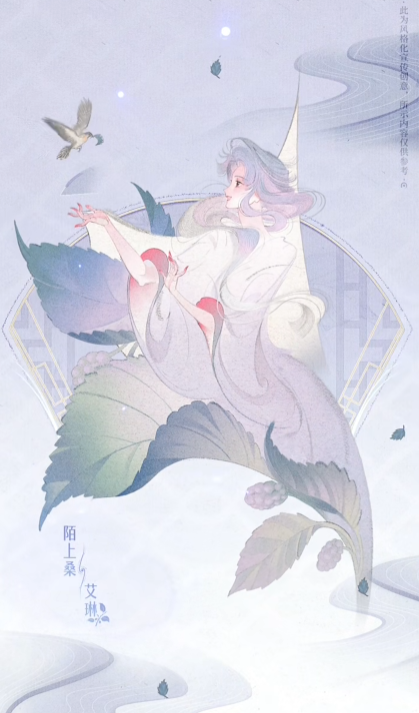 《王者荣耀》2024周年庆皮肤来了：共三款 传说限定免费送-第3张图片
