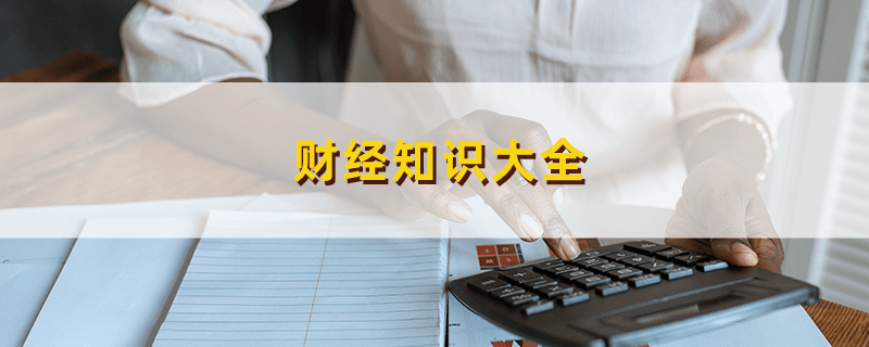 如何评估软件产品的性能与安全性?这些评估标准有哪些实际应用?-第1张图片 如何评估软件产品的性能与安全性?这些评估标准有哪些实际应用?-第1张图片