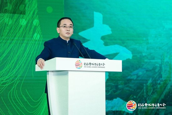 张德芹分享茅台ESG实践：从“核心价值观”看茅台责任-第1张图片