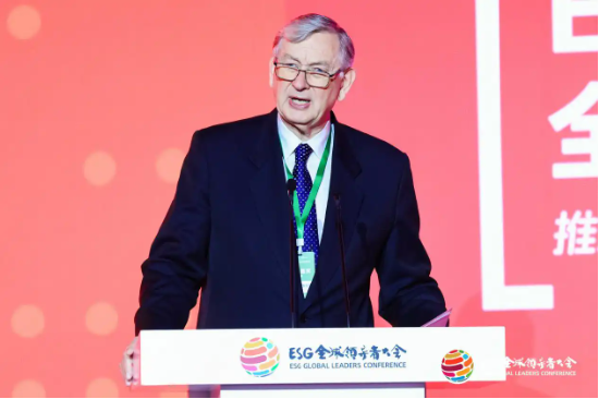2024 ESG全球领导者大会顺利闭幕！ 270+位嘉宾共谋绿色发展之路-第8张图片