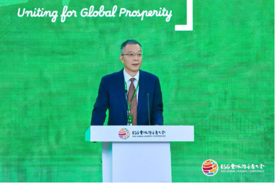 2024 ESG全球领导者大会顺利闭幕！ 270+位嘉宾共谋绿色发展之路-第30张图片