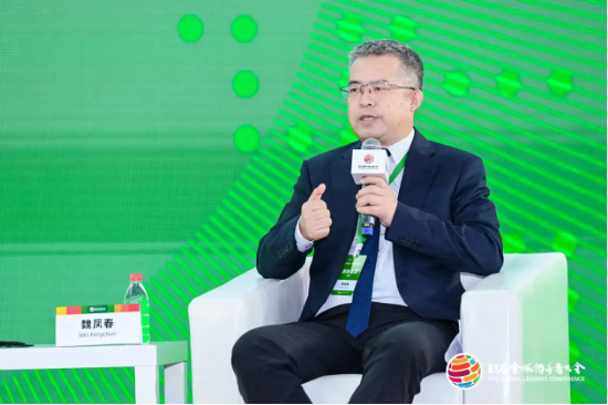2024 ESG全球领导者大会顺利闭幕！ 270+位嘉宾共谋绿色发展之路-第40张图片