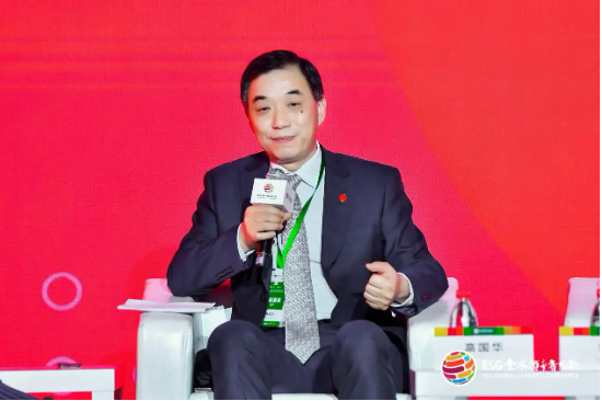 2024 ESG全球领导者大会顺利闭幕！ 270+位嘉宾共谋绿色发展之路-第95张图片