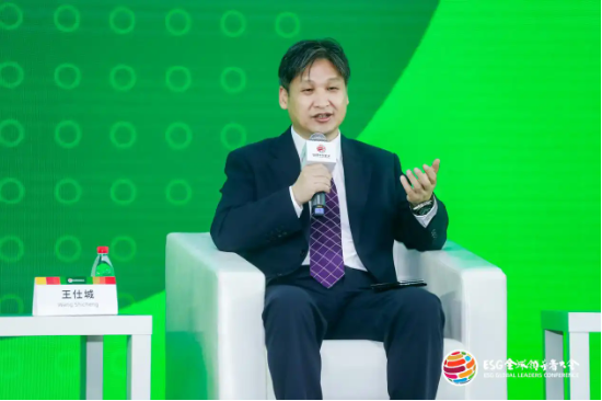 2024 ESG全球领导者大会顺利闭幕！ 270+位嘉宾共谋绿色发展之路-第108张图片