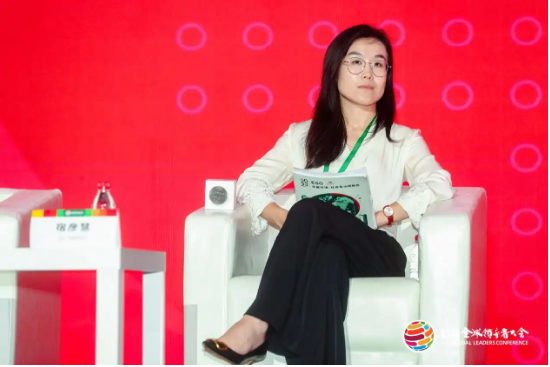 2024 ESG全球领导者大会顺利闭幕！ 270+位嘉宾共谋绿色发展之路-第164张图片
