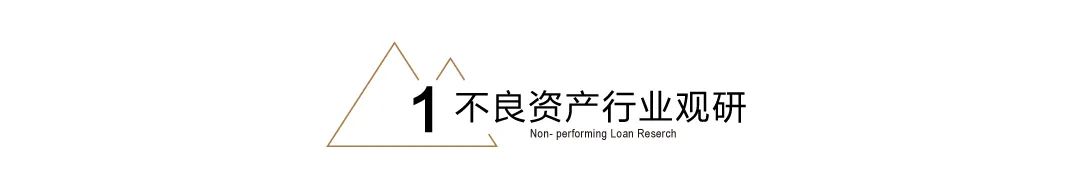 50.4亿，王健林又被追债-第2张图片