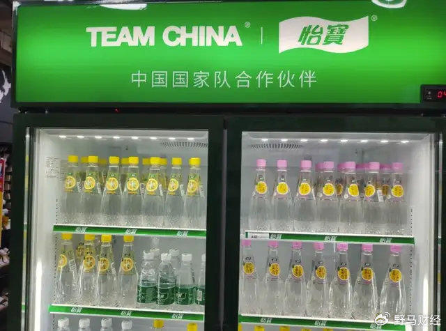 华润饮料敲钟！杨扬、刘诗雯助阵华润第18个IPO-第7张图片